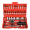 Mechanical Wrench Box Set